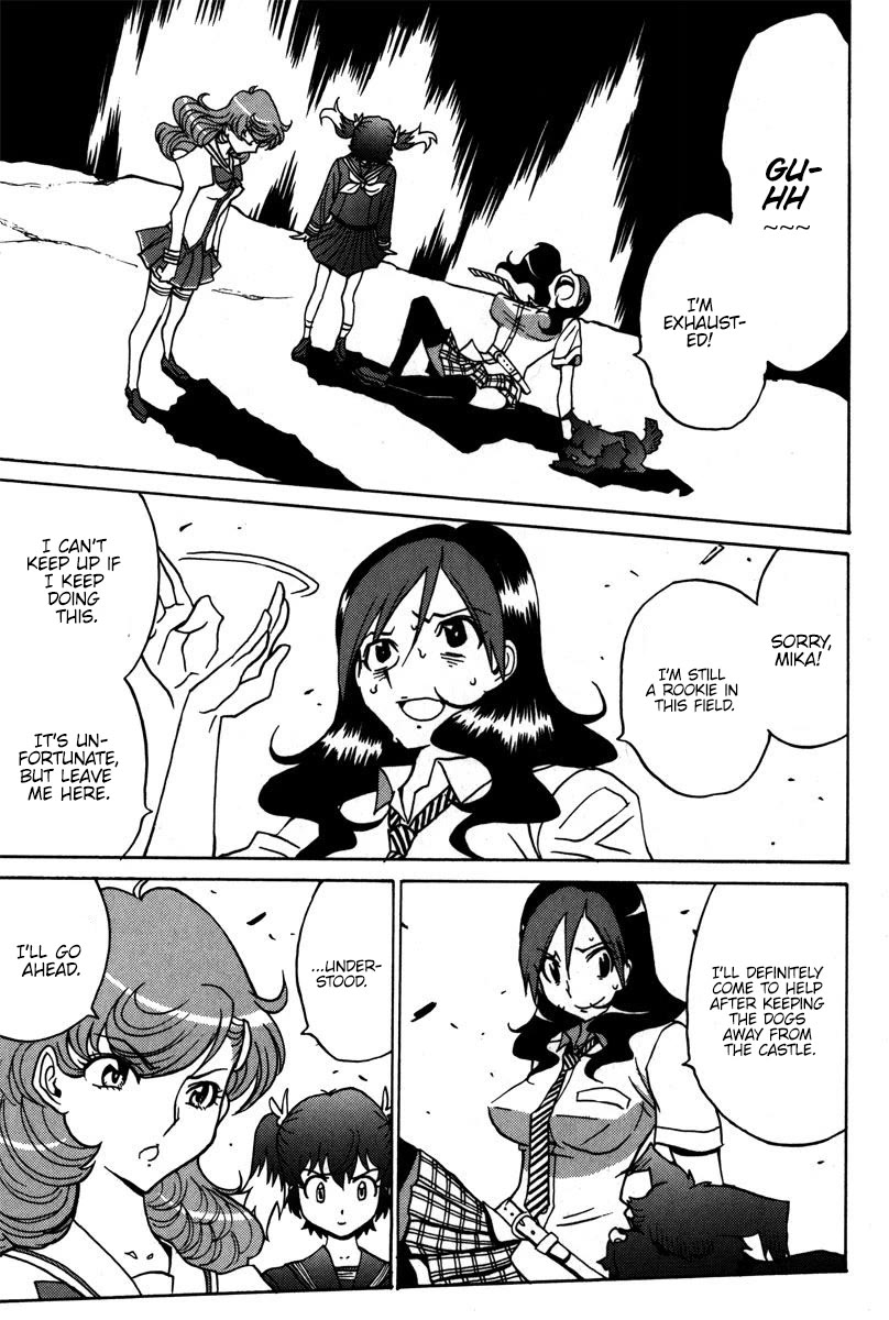 Mikarun X Chapter 41 page 26 - Chapter 41: The qualifications for void