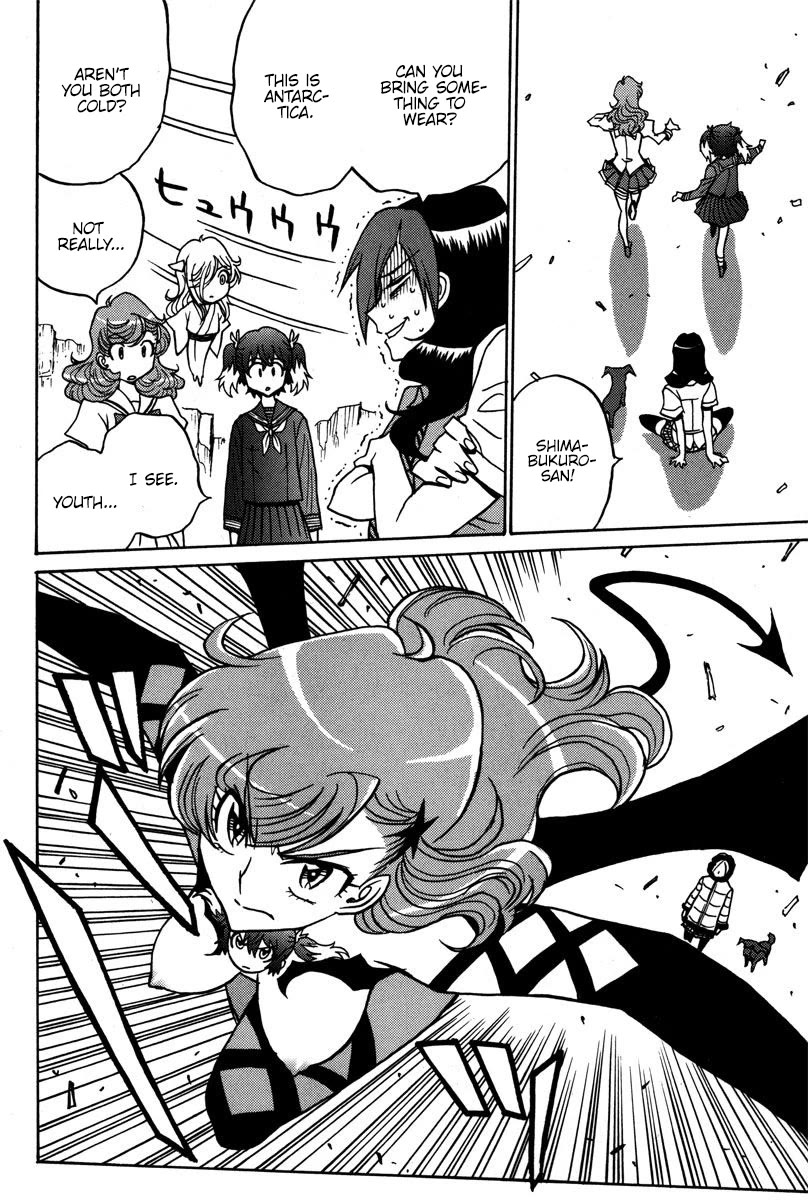 Mikarun X Chapter 41 page 27 - Chapter 41: The qualifications for void