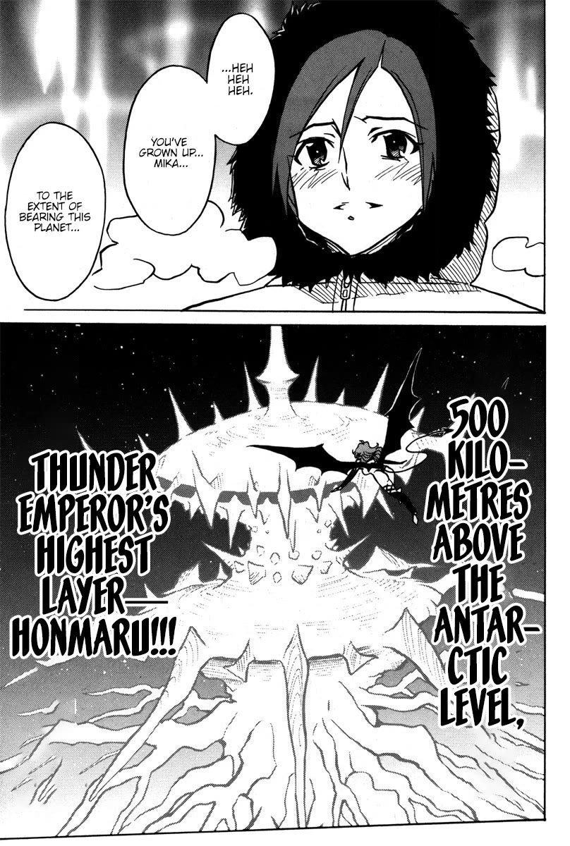 Mikarun X Chapter 41 page 28 - Chapter 41: The qualifications for void