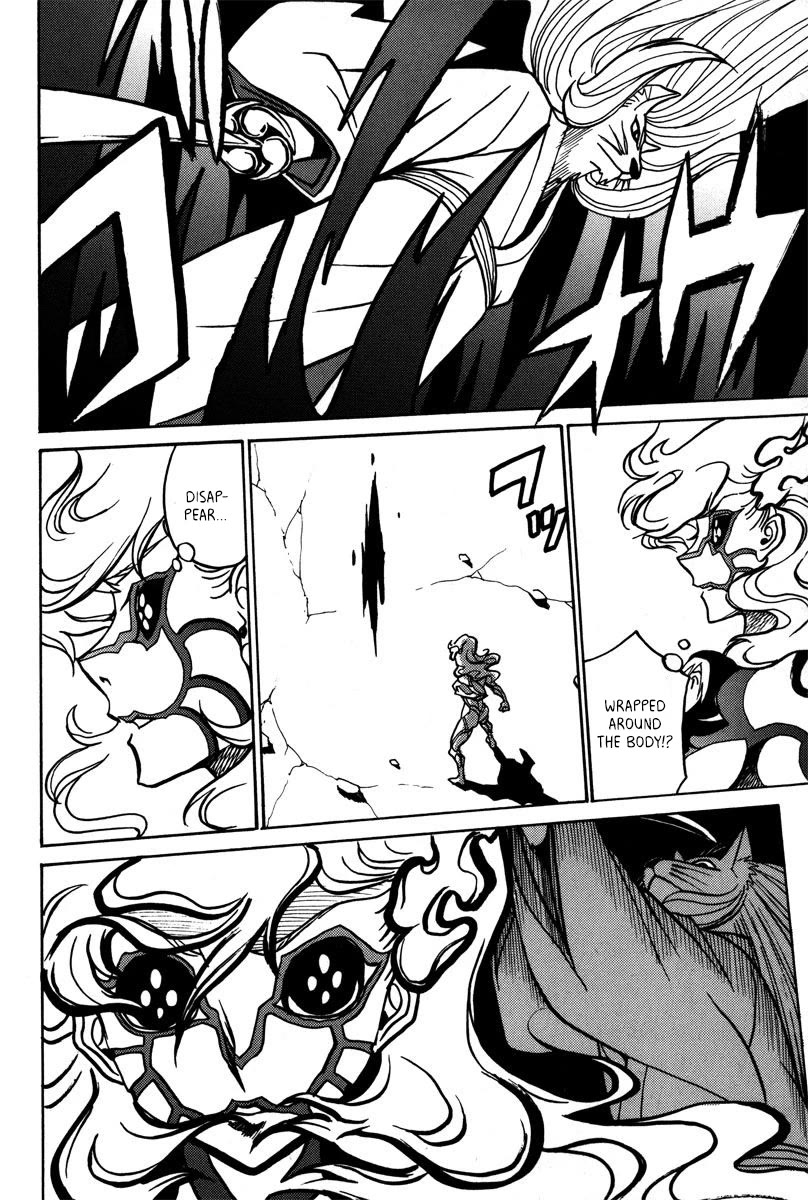 Mikarun X Chapter 41 page 3 - Chapter 41: The qualifications for void