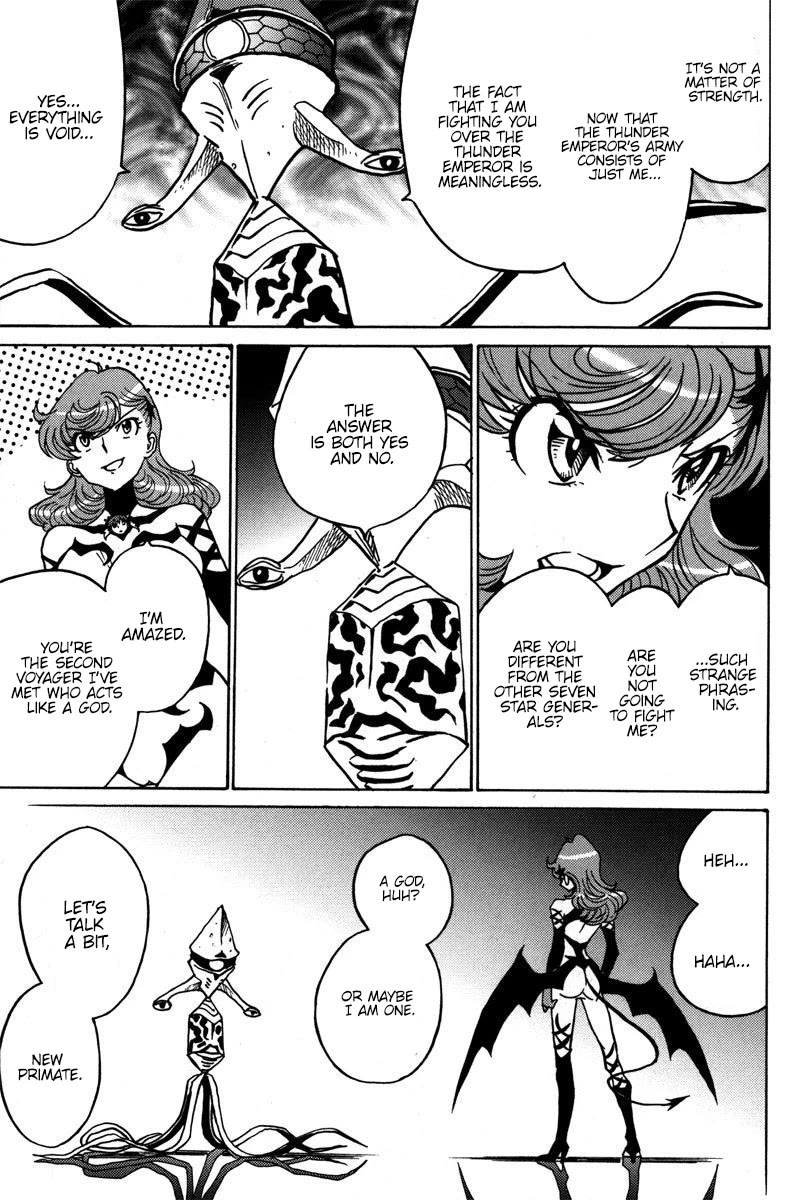 Mikarun X Chapter 41 page 32 - Chapter 41: The qualifications for void