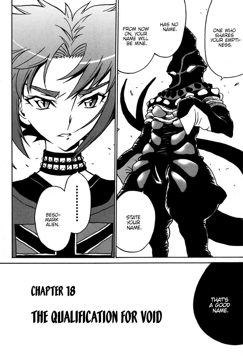 Mikarun X Chapter 41 page 35 - Chapter 41: The qualifications for void