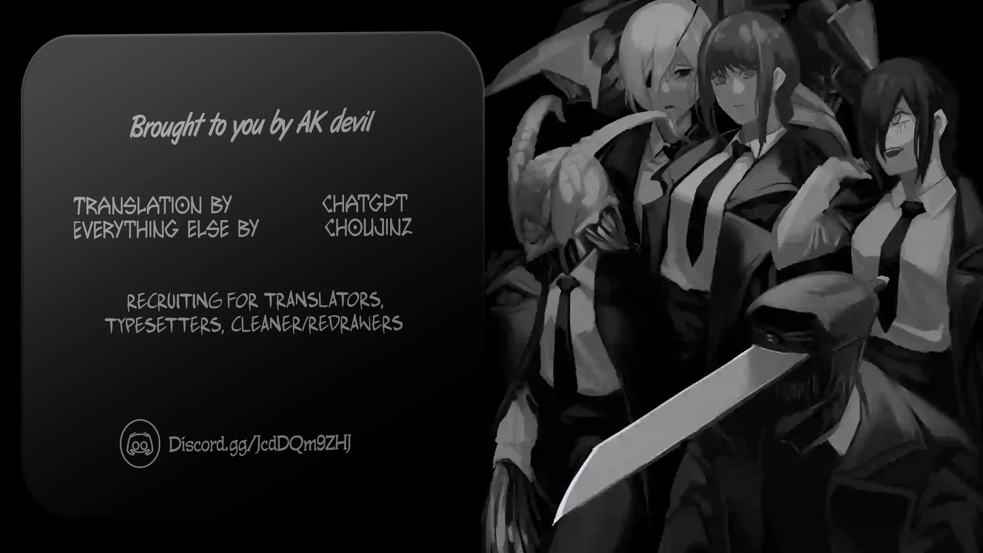 Mikarun X Chapter 41 page 37 - Chapter 41: The qualifications for void
