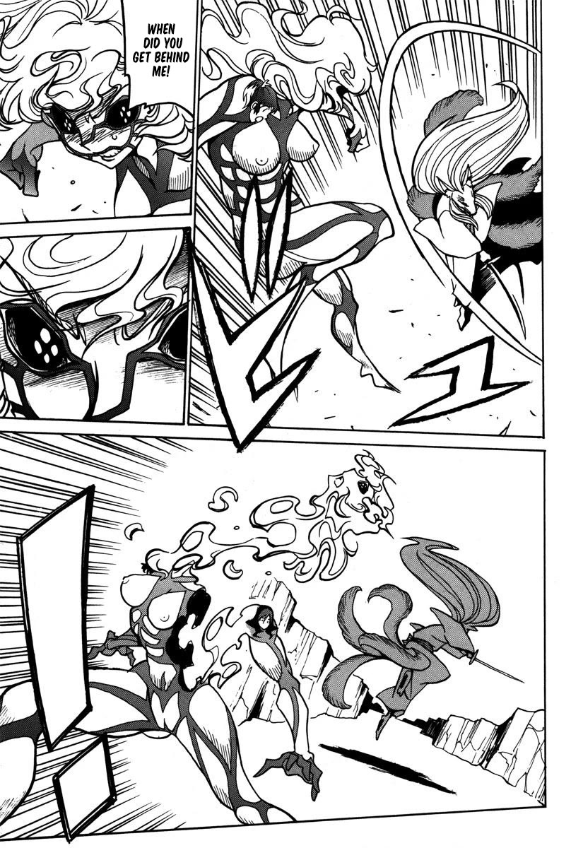 Mikarun X Chapter 41 page 4 - Chapter 41: The qualifications for void