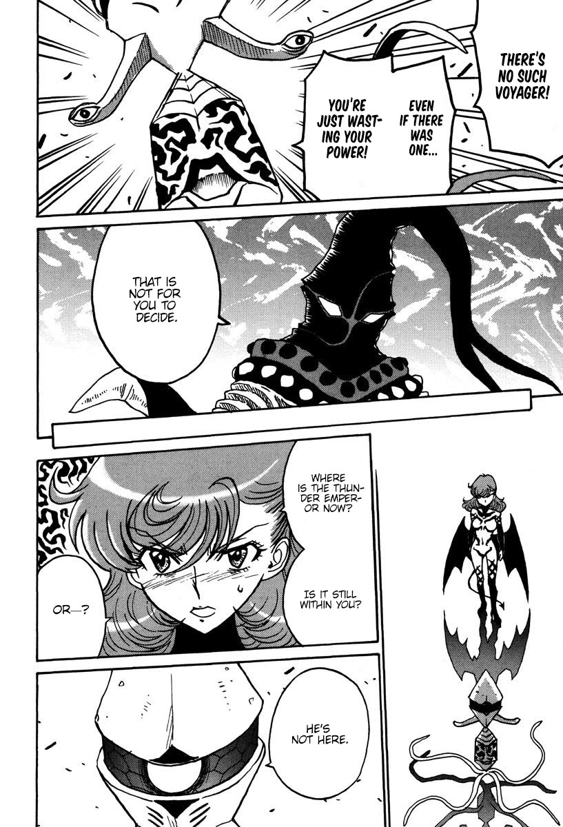 Mikarun X Chapter 42 page 10 - Chapter 42: I'm a robot