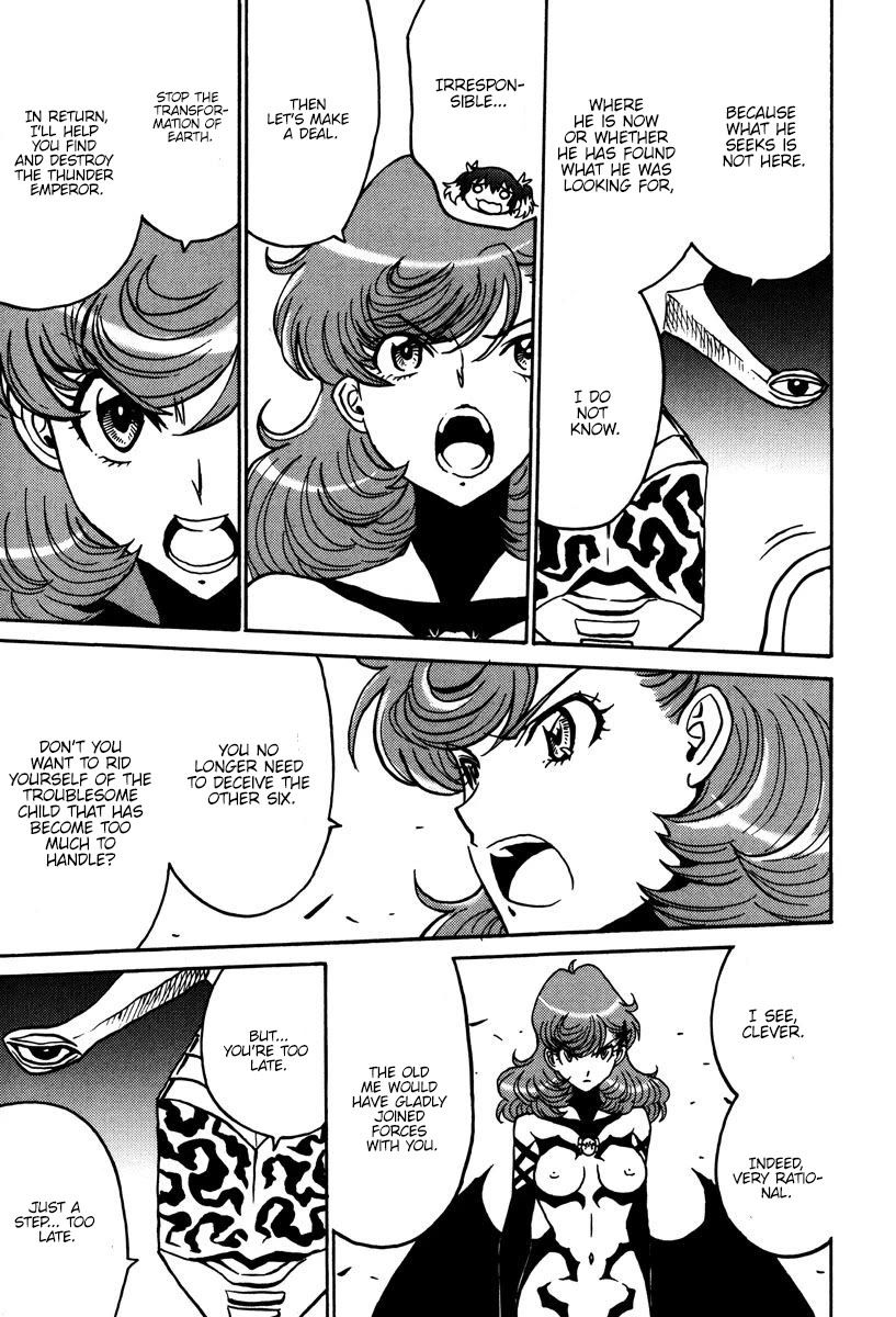 Mikarun X Chapter 42 page 11 - Chapter 42: I'm a robot