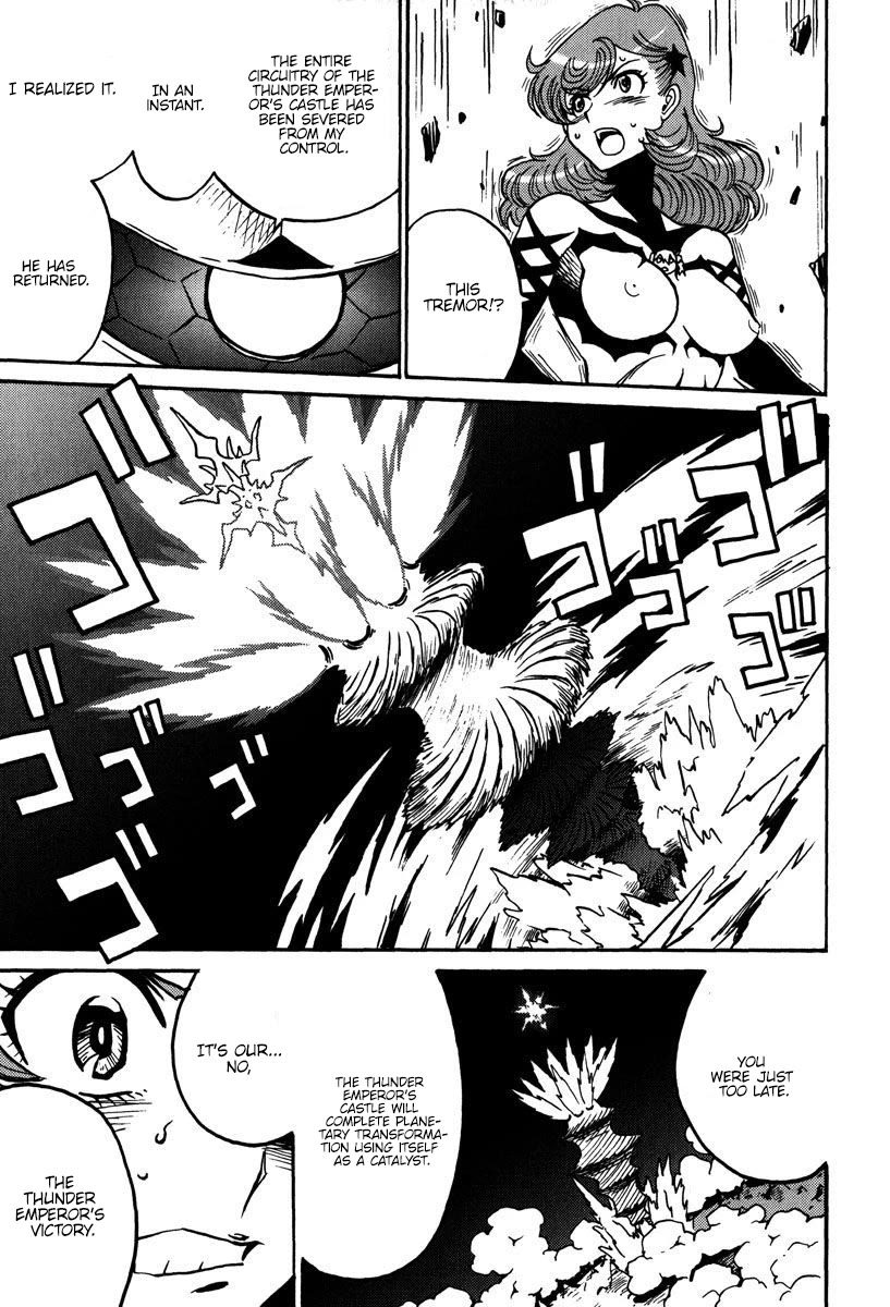 Mikarun X Chapter 42 page 13 - Chapter 42: I'm a robot