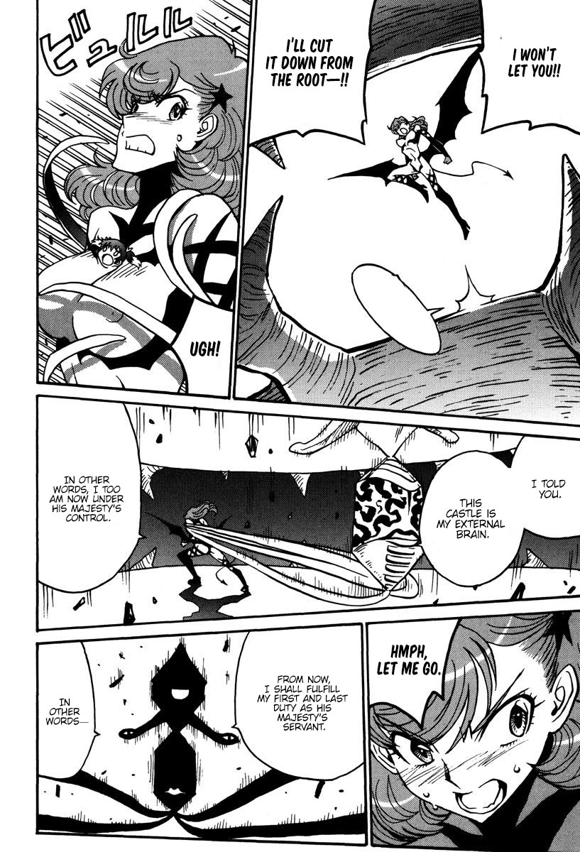 Mikarun X Chapter 42 page 14 - Chapter 42: I'm a robot