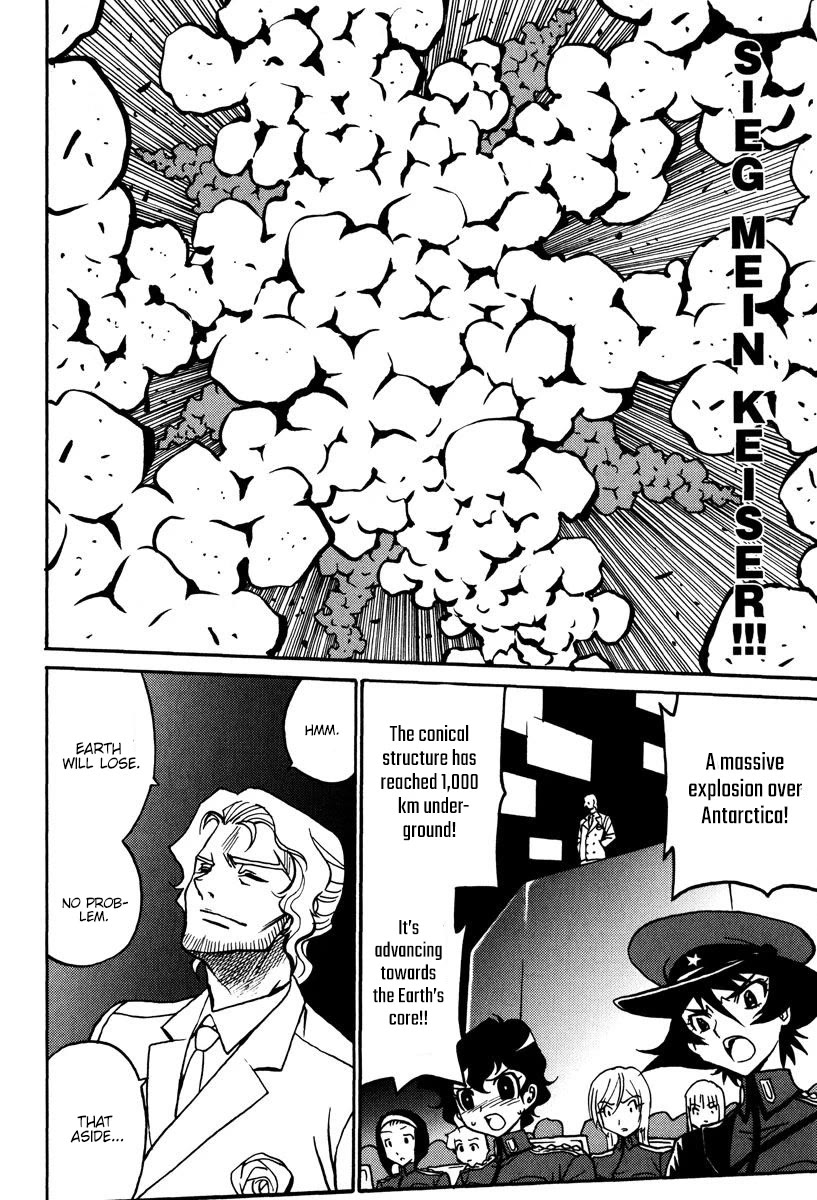 Mikarun X Chapter 42 page 16 - Chapter 42: I'm a robot
