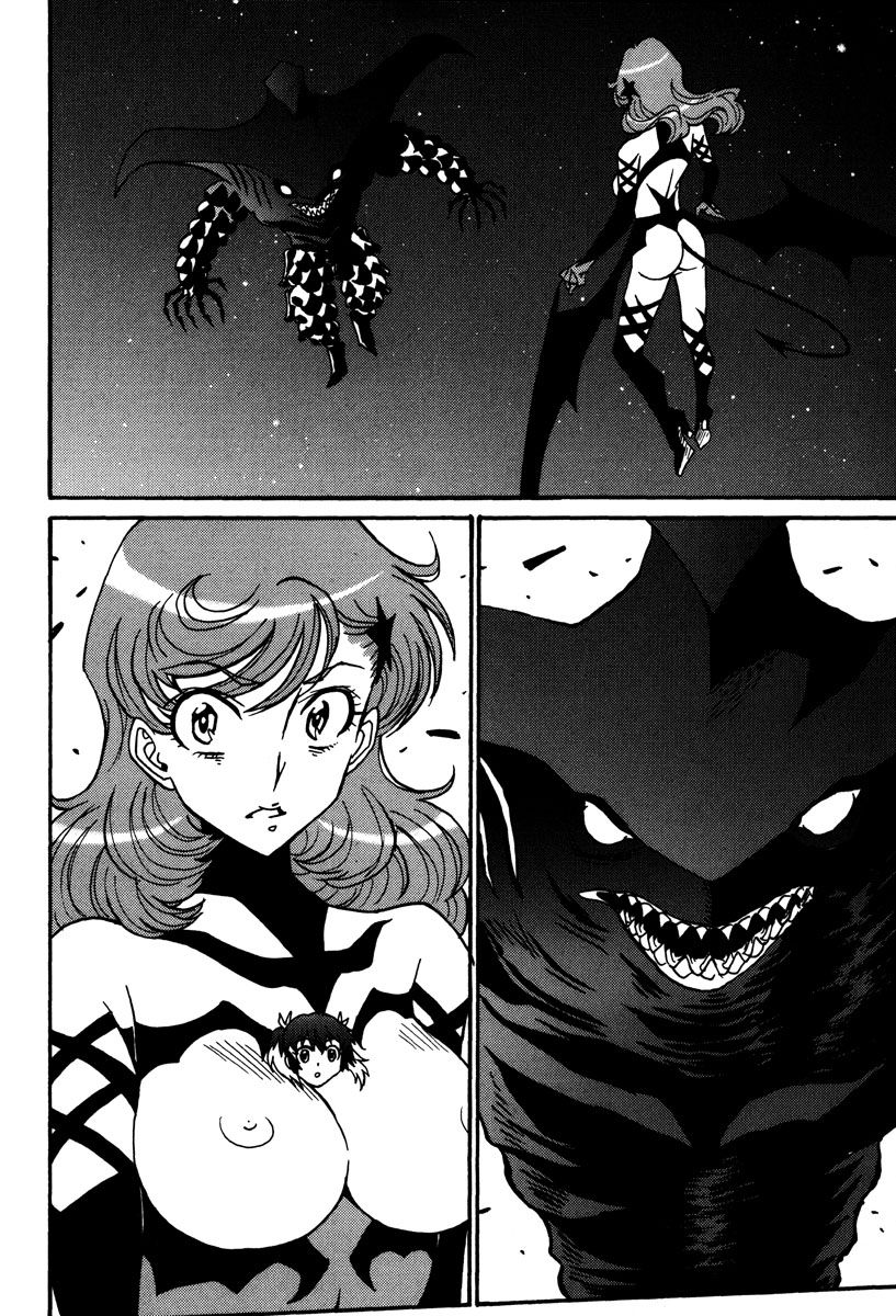 Mikarun X Chapter 42 page 18 - Chapter 42: I'm a robot