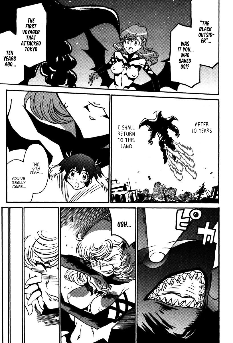 Mikarun X Chapter 42 page 19 - Chapter 42: I'm a robot