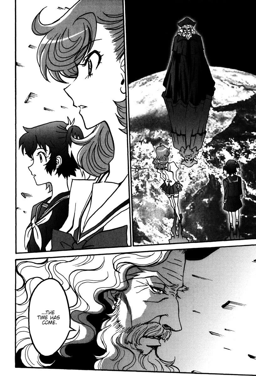 Mikarun X Chapter 42 page 20 - Chapter 42: I'm a robot