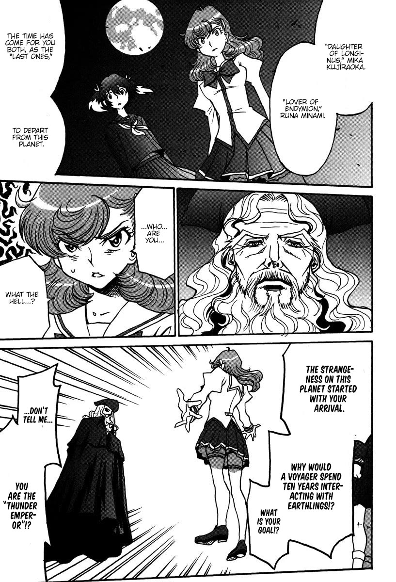 Mikarun X Chapter 42 page 21 - Chapter 42: I'm a robot