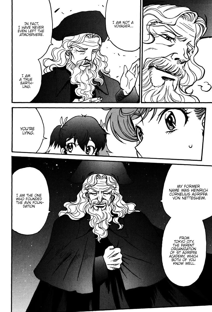 Mikarun X Chapter 42 page 22 - Chapter 42: I'm a robot