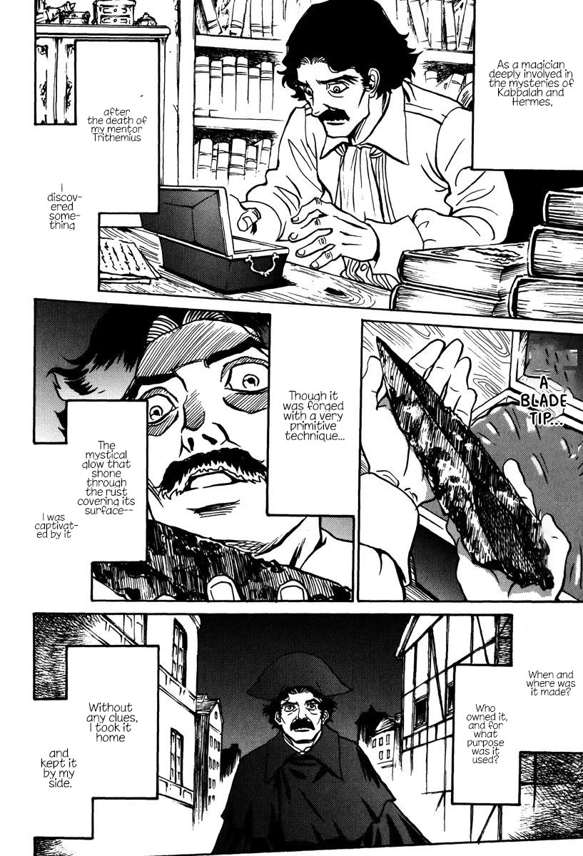 Mikarun X Chapter 42 page 24 - Chapter 42: I'm a robot