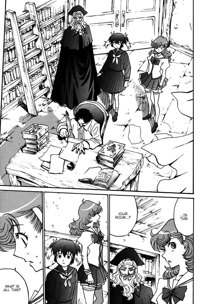 Mikarun X Chapter 42 page 25 - Chapter 42: I'm a robot