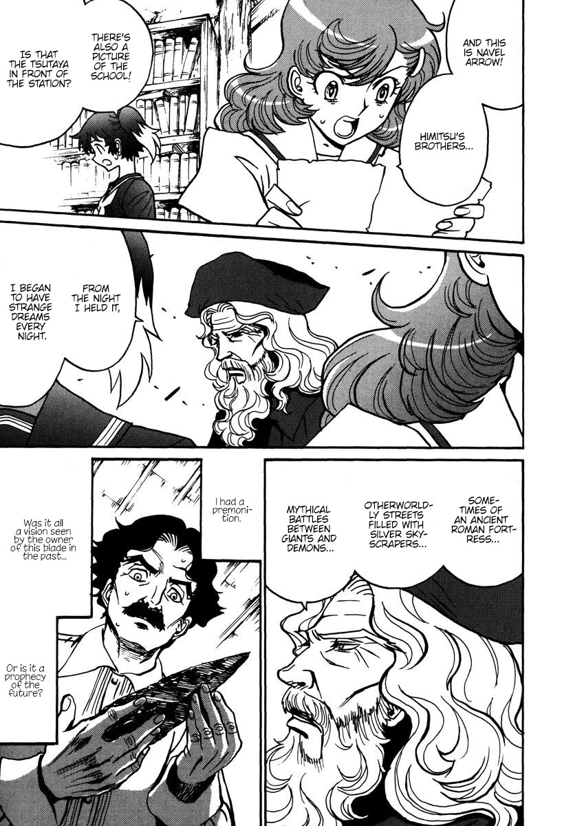 Mikarun X Chapter 42 page 27 - Chapter 42: I'm a robot