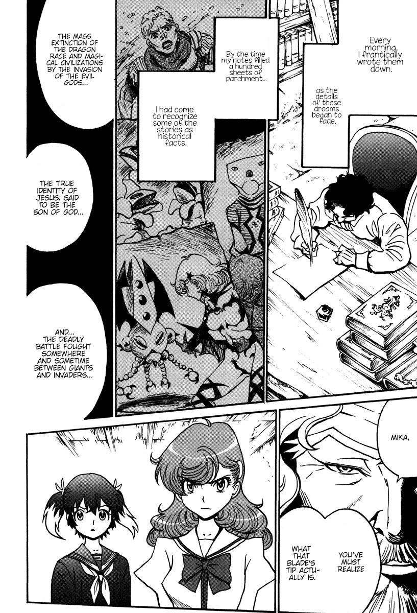 Mikarun X Chapter 42 page 28 - Chapter 42: I'm a robot