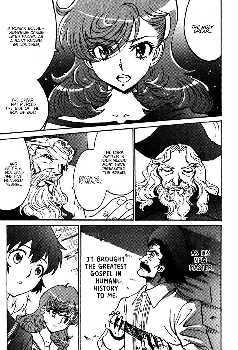 Mikarun X Chapter 42 page 29 - Chapter 42: I'm a robot