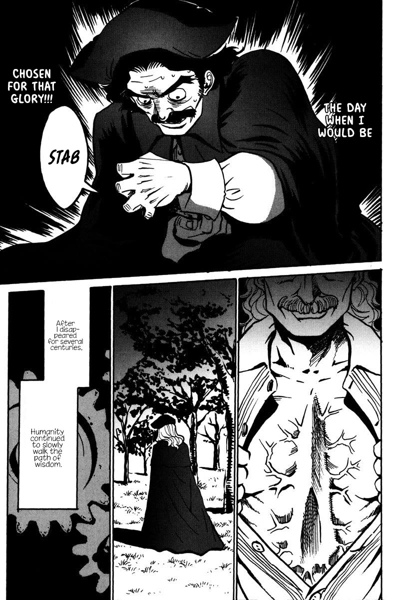 Mikarun X Chapter 42 page 31 - Chapter 42: I'm a robot