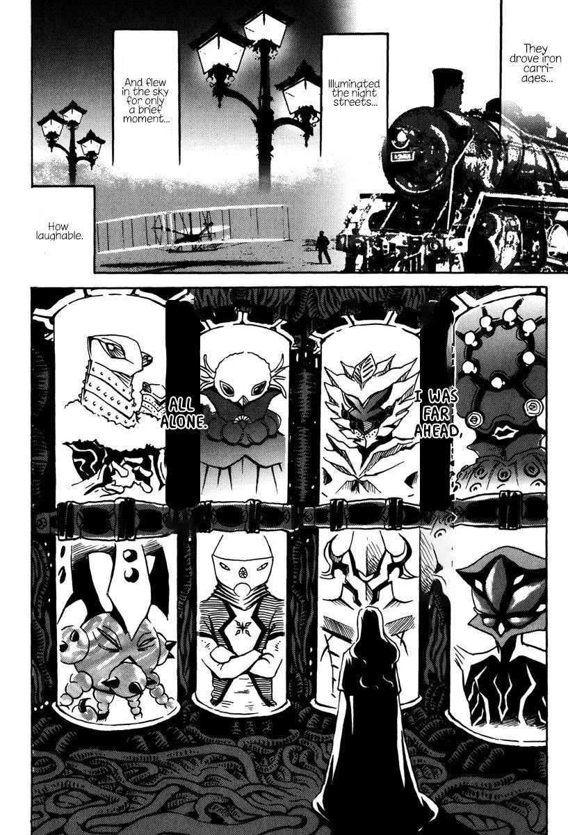 Mikarun X Chapter 42 page 32 - Chapter 42: I'm a robot