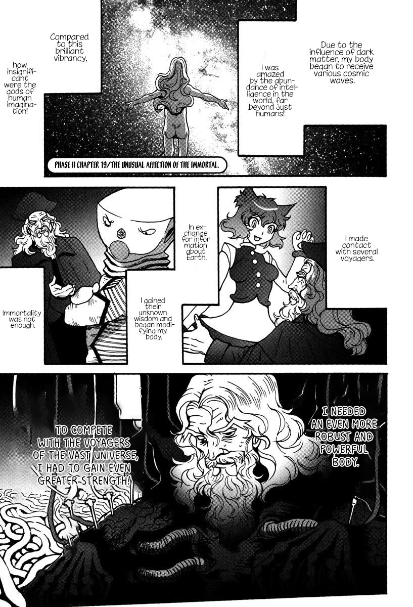 Mikarun X Chapter 42 page 33 - Chapter 42: I'm a robot