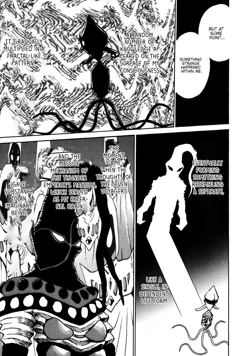 Mikarun X Chapter 42 page 5 - Chapter 42: I'm a robot