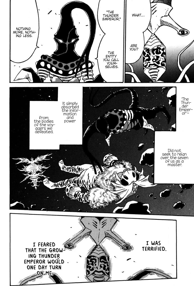 Mikarun X Chapter 42 page 6 - Chapter 42: I'm a robot