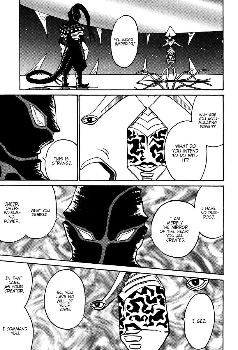 Mikarun X Chapter 42 page 7 - Chapter 42: I'm a robot