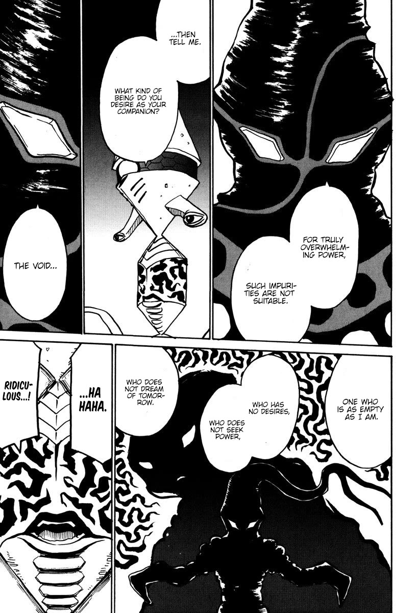 Mikarun X Chapter 42 page 9 - Chapter 42: I'm a robot