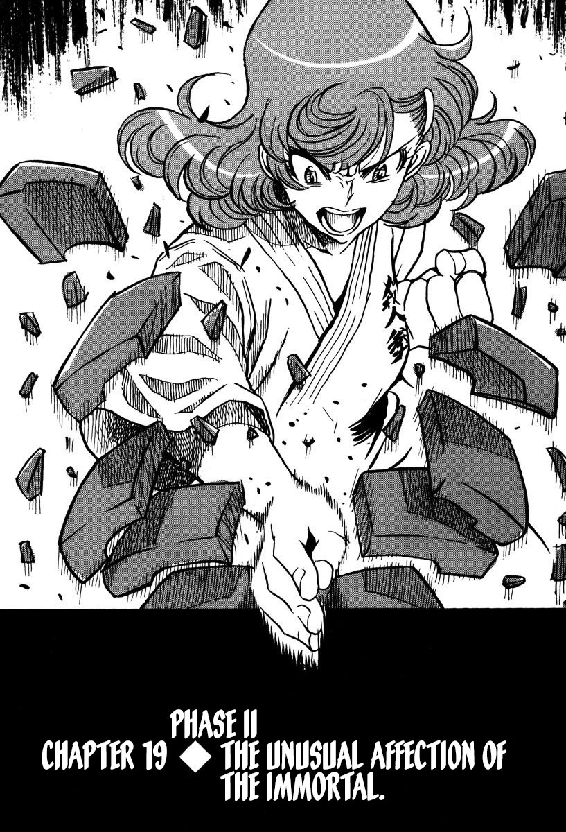 Mikarun X Chapter 43 page 1 - Chapter 43: The unsual affection of the immortal