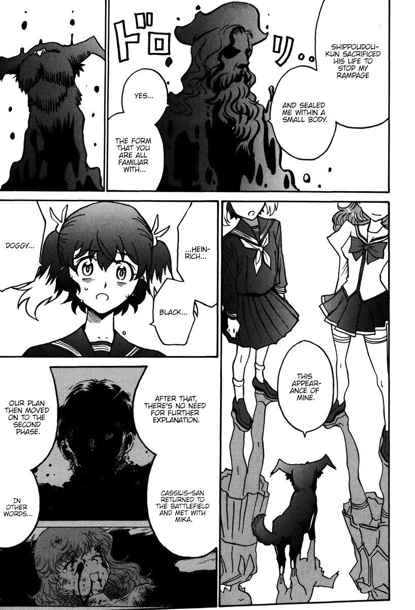 Mikarun X Chapter 43 page 10 - Chapter 43: The unsual affection of the immortal