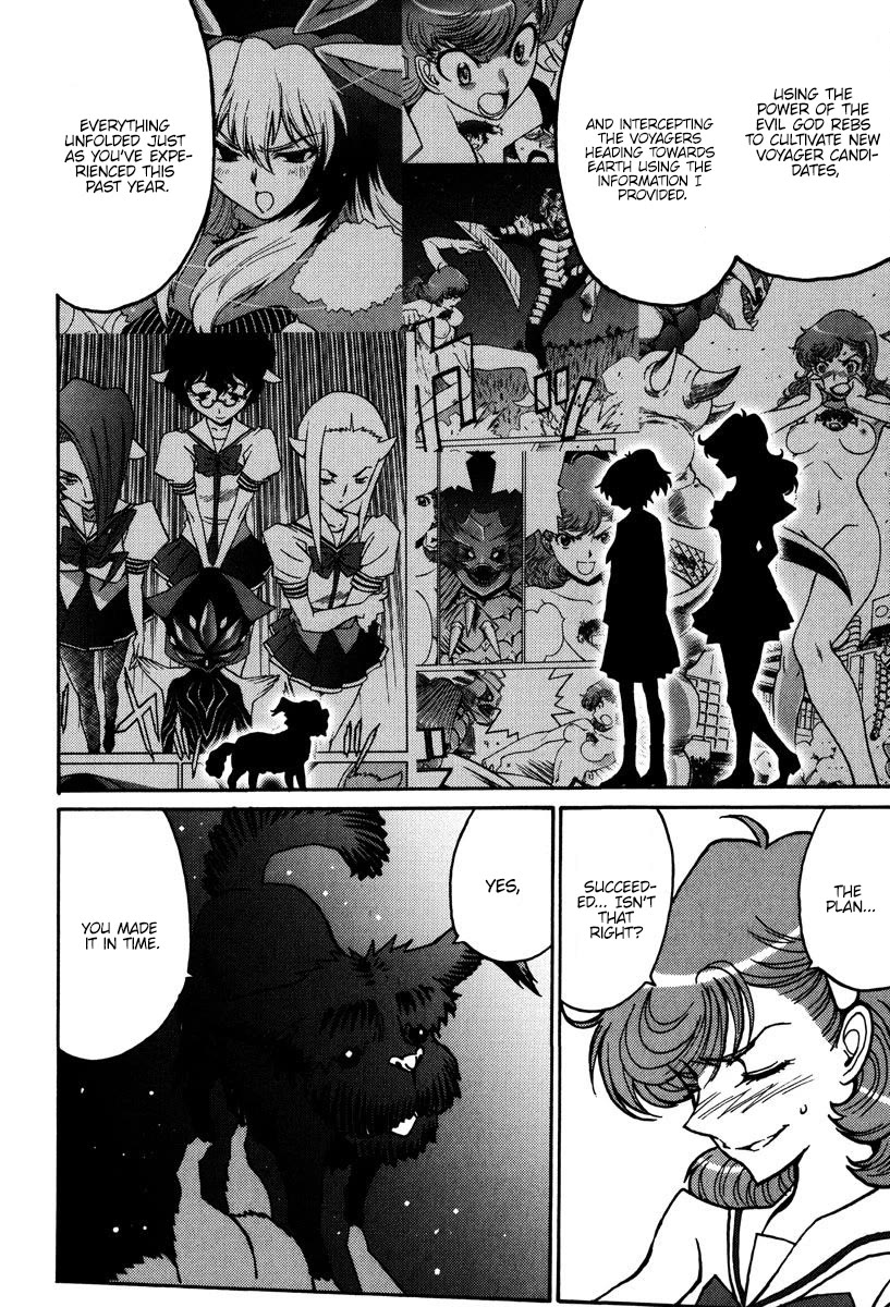 Mikarun X Chapter 43 page 11 - Chapter 43: The unsual affection of the immortal