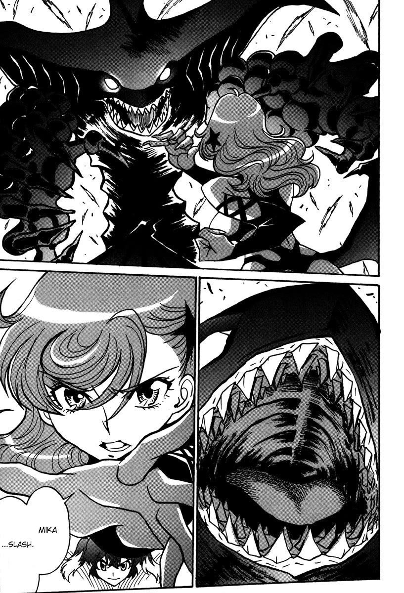 Mikarun X Chapter 43 page 16 - Chapter 43: The unsual affection of the immortal