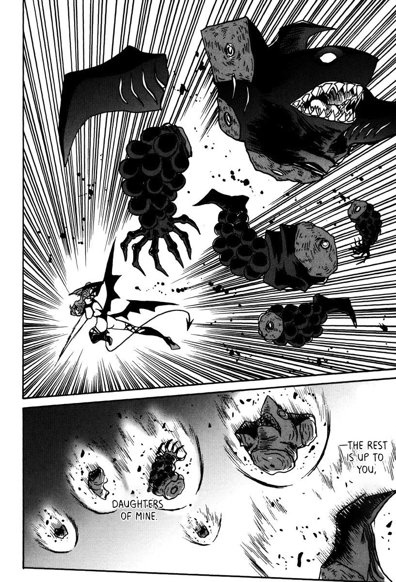 Mikarun X Chapter 43 page 17 - Chapter 43: The unsual affection of the immortal