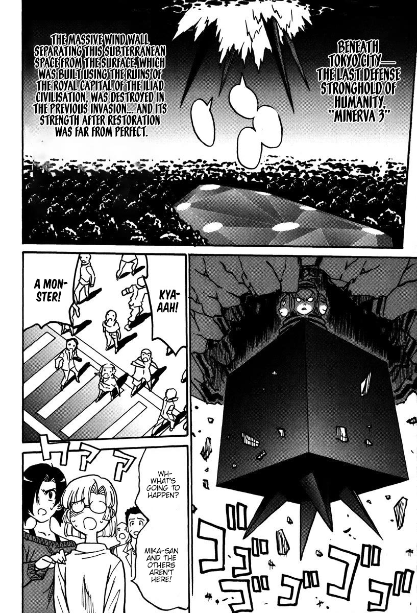 Mikarun X Chapter 43 page 19 - Chapter 43: The unsual affection of the immortal