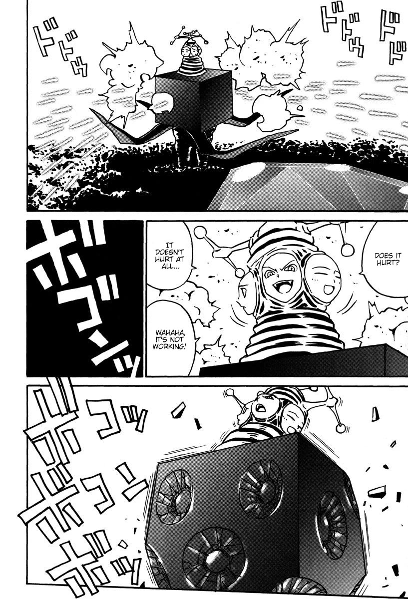 Mikarun X Chapter 43 page 21 - Chapter 43: The unsual affection of the immortal