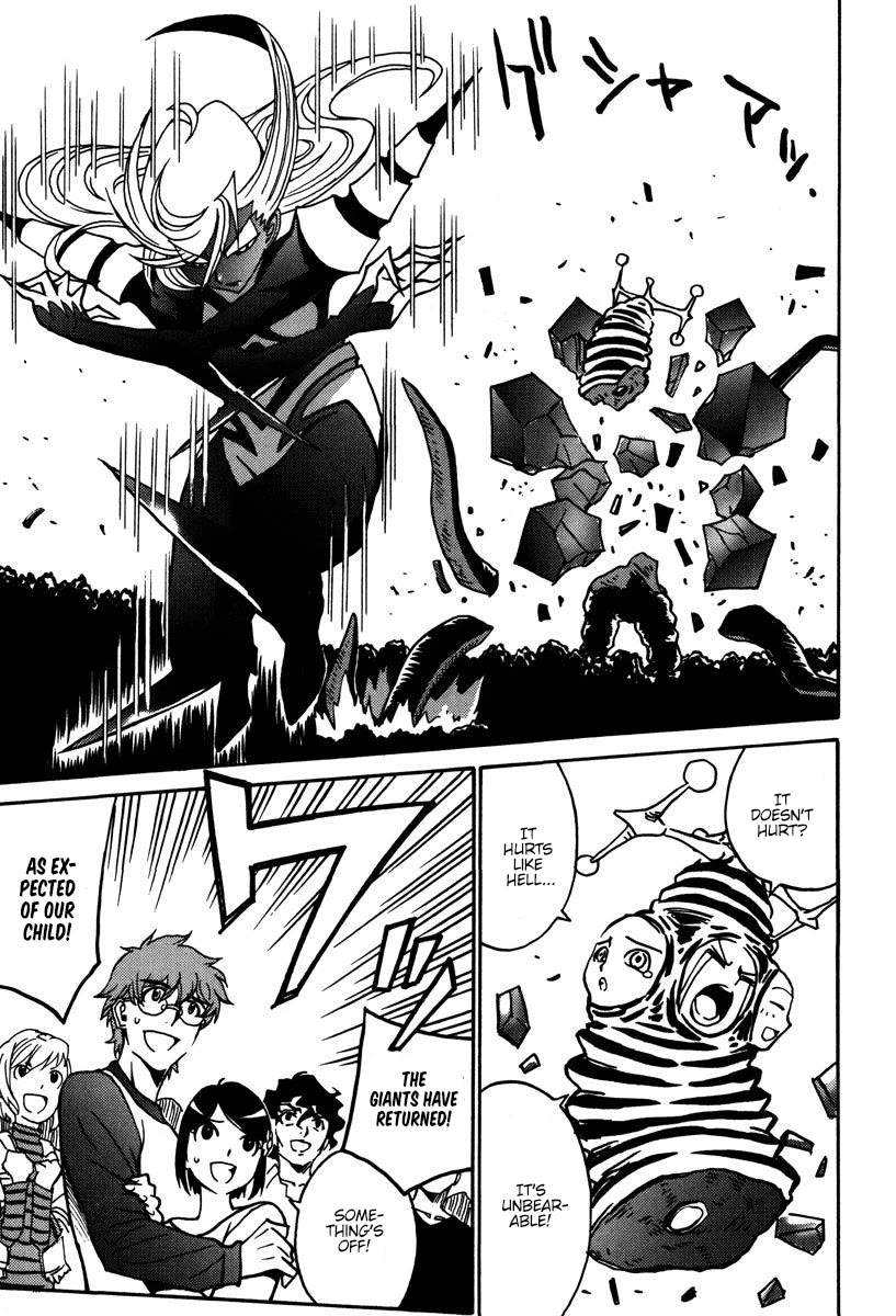 Mikarun X Chapter 43 page 22 - Chapter 43: The unsual affection of the immortal
