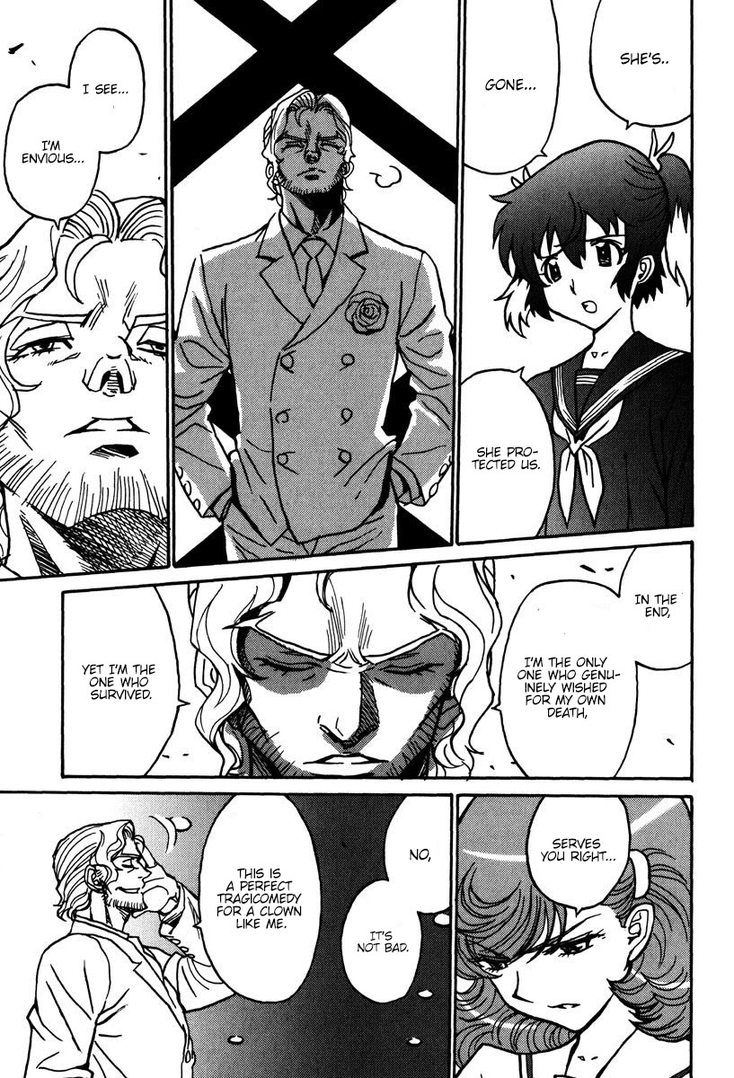 Mikarun X Chapter 43 page 24 - Chapter 43: The unsual affection of the immortal