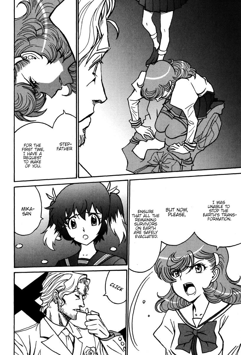 Mikarun X Chapter 43 page 25 - Chapter 43: The unsual affection of the immortal