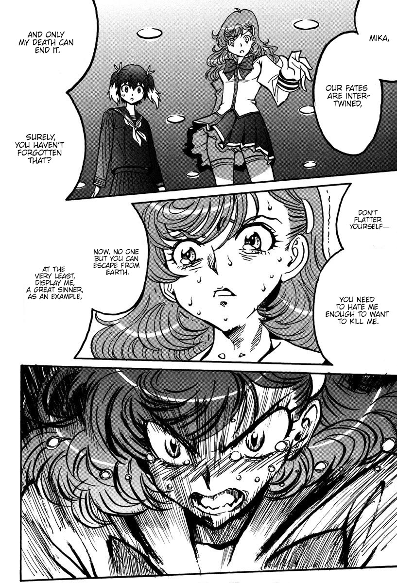 Mikarun X Chapter 43 page 29 - Chapter 43: The unsual affection of the immortal