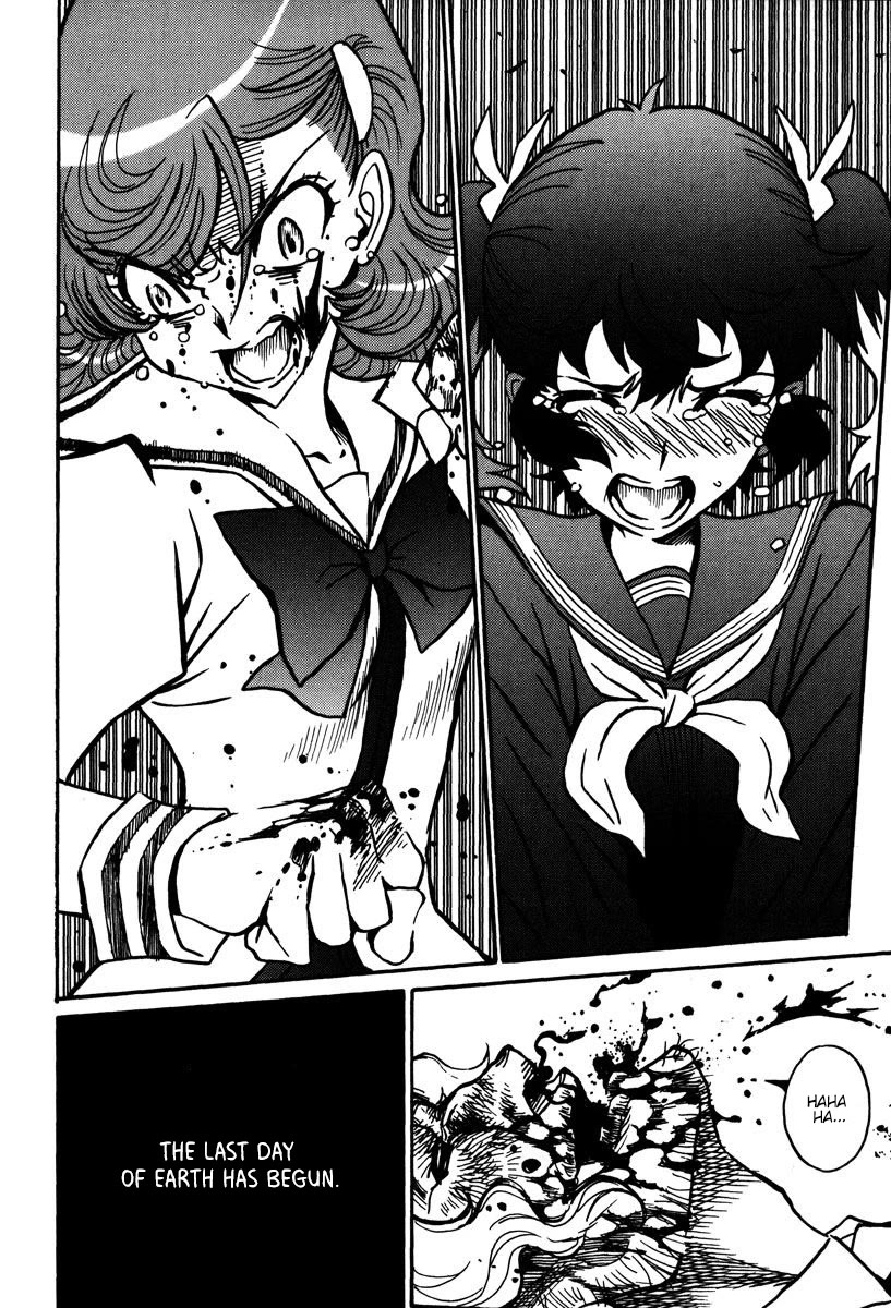 Mikarun X Chapter 43 page 31 - Chapter 43: The unsual affection of the immortal