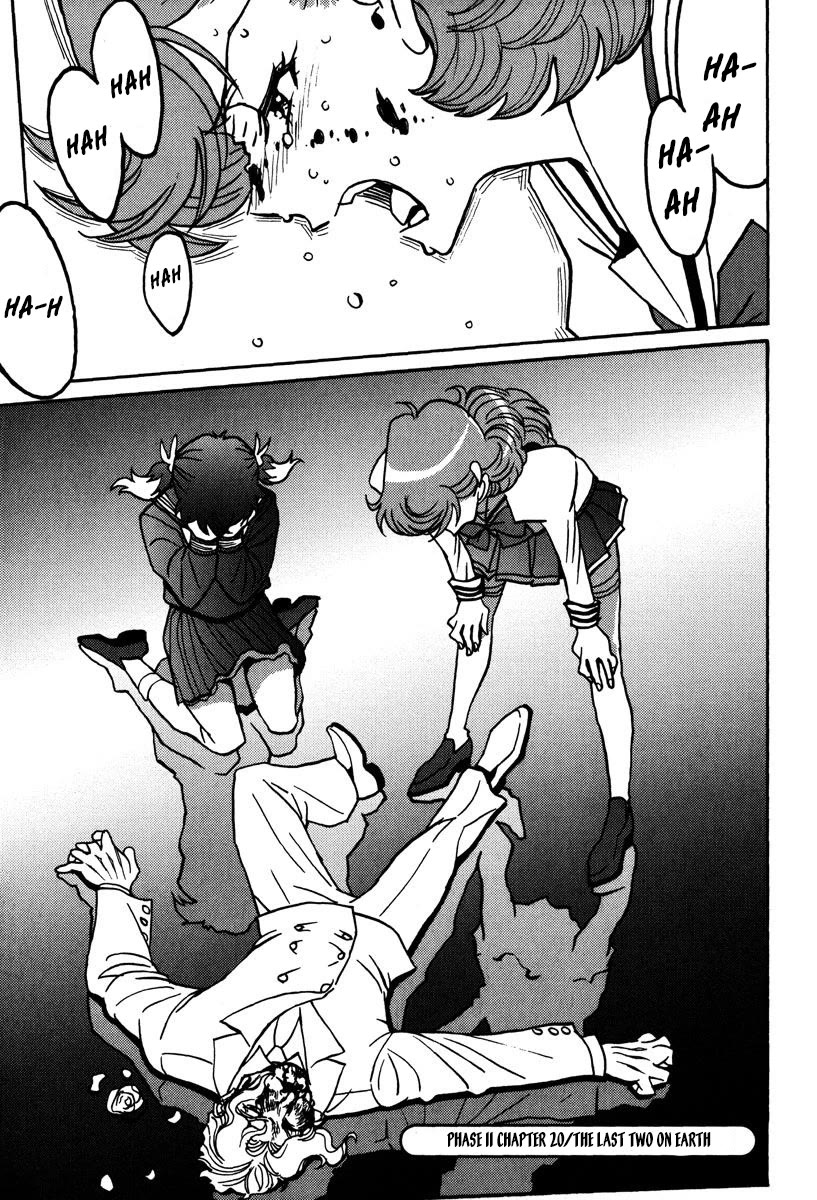 Mikarun X Chapter 43 page 32 - Chapter 43: The unsual affection of the immortal