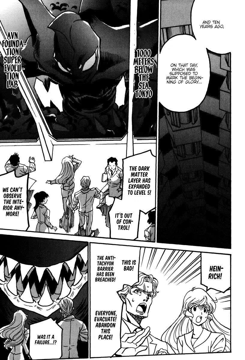Mikarun X Chapter 43 page 4 - Chapter 43: The unsual affection of the immortal