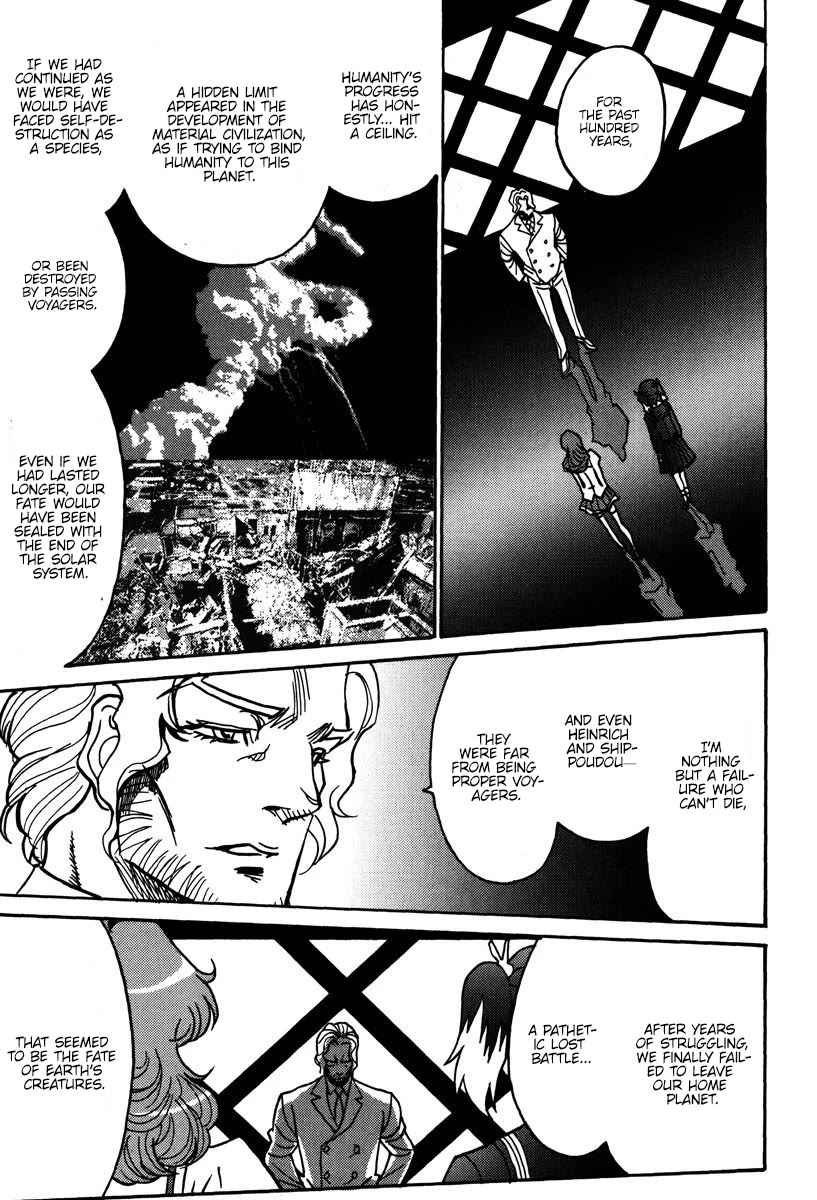 Mikarun X Chapter 44 page 10 - Chapter 44: The last two on earth