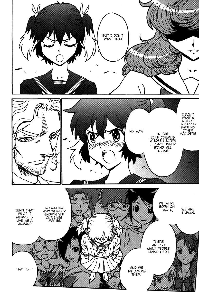 Mikarun X Chapter 44 page 13 - Chapter 44: The last two on earth