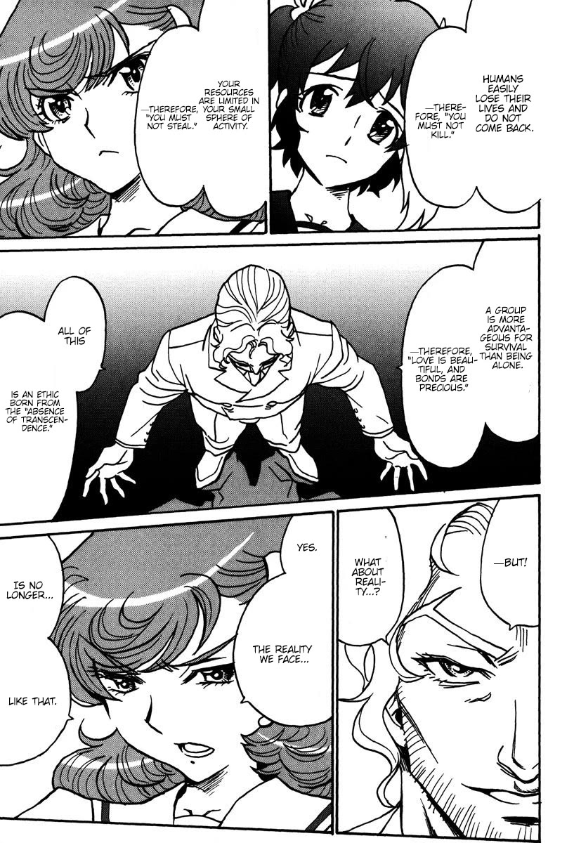 Mikarun X Chapter 44 page 16 - Chapter 44: The last two on earth