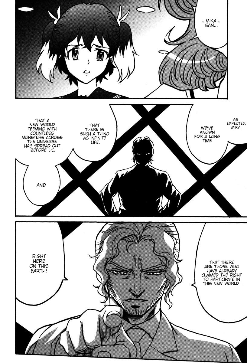 Mikarun X Chapter 44 page 17 - Chapter 44: The last two on earth