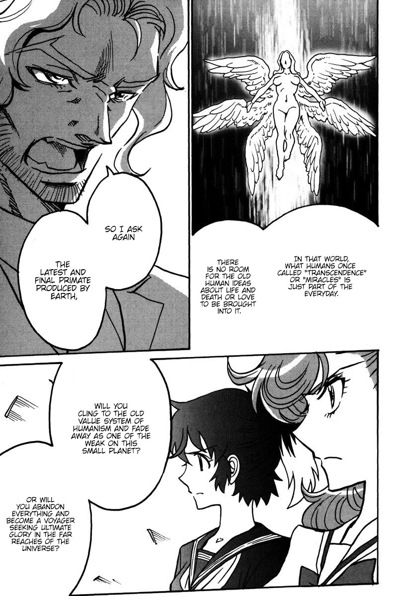 Mikarun X Chapter 44 page 18 - Chapter 44: The last two on earth