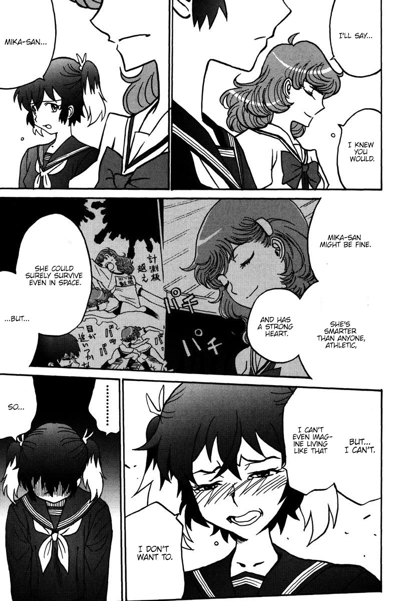 Mikarun X Chapter 44 page 22 - Chapter 44: The last two on earth